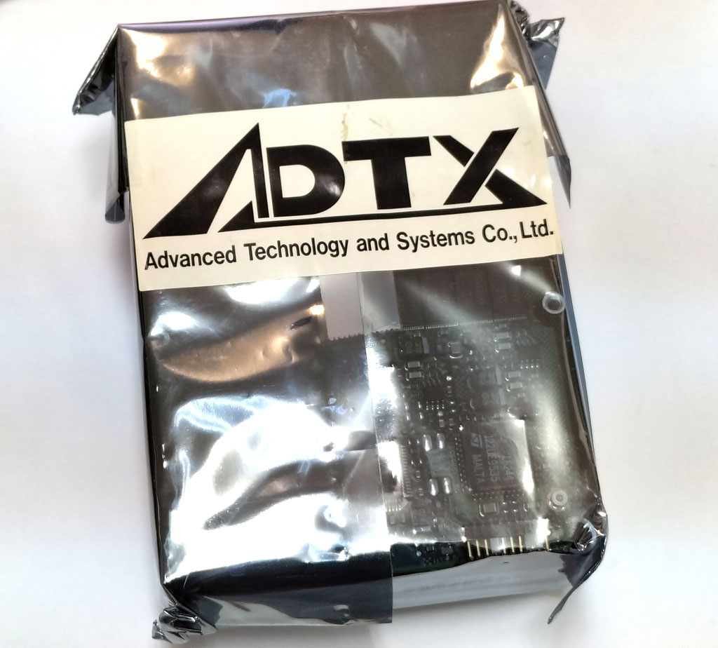 IBM 30H1024 (Quantum XP34300) 4.3GB Fast SCSI 50Pin 7200rpm 部品取り用